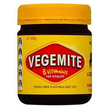Vegemite 560g Jar (Made in Australia), 1