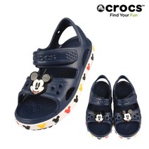 크록스 크록스 21SS 키즈 펀랩 마우스 샌들 206171-410