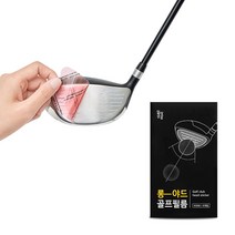 일상공감 롱야드 골프필름(10매입) 1세트, 골프필름 우드용 1세트
