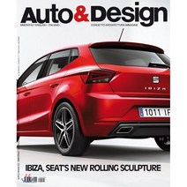 Auto & Design (격월간) : 2017 No.225