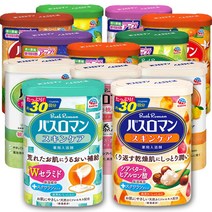 바스로망 온천기행 입욕제 온천18포 약천18포 노천18포 탄산발포 온포유자 온천입욕제, 시어버터히알루론산600g