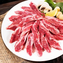 우리축산 미국 냉동 소갈비살 늑간살 400g (구이용), 1개
