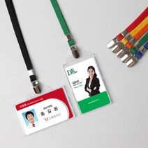 10세트(아크릴케이스+집게형목걸이줄)사원증케이스 신분증 학생증 명찰 튜브사 목줄, 세로형, 초록