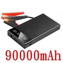 점프스타터 mebbil bear 1000a 다기능 스타터 90000mah power bank 비상 충전기 휴대용 12v car 배터리 스테이션 부스터 스타터, 검정-90000mah