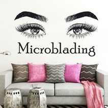 화장품냉장고 차량용 소형 예쁜 미니 냉장고 속눈썹 메이크업 견적 Microblading 벽 데칼 스티커 뷰티 살롱 장식 화장품 마스카라 비닐 눈썹 D338, 12 Light Blue_106x57 cm