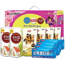 22년 새해맞이 특별선물세트 푸짐하고 센스있는 세트구성 2종 트리오주방세제 키친타올 소독티슈, 1번 (주방세제+키친타올), 2세트