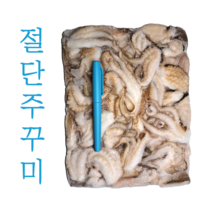 베트남 수입 손질 절단 쭈꾸미 900g 냉동, 900g L, 1개
