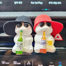힐링센트 쏘맥 지방이 차량용 방향제 세트 블랙체리향, 1개, 블랙 체리