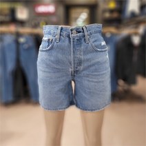 셀러허브 1 리바이스 SH04 여성 501 오리지널 하이라이즈 미드타이 청반바지 85833-0024