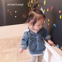 리나베베 아동 후드 청자켓