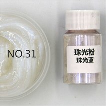 비누만들기 키트 비누 색소 슬라임향료 베이스 운모 분말 에폭시 수지 염료 진주 안료 천연 운모 미네랄 수제 착색 분말 만들기 화장품, 31