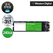 WD Green SATA M.2 2280 SSD, WDS240G2G0B, 240GB