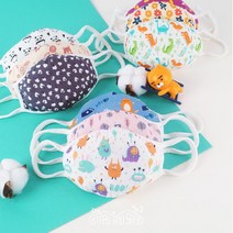 별과모래 봄가을 유아동/키즈 면 캐릭터 입체마스크, 봄가을용 마스크 영아용:20.로즈마리
