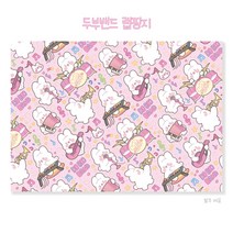 (비몽사몽문구점) 두부밴드 랩핑지