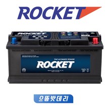 AGM배터리 델코 로케트 바르타배터리 자동차배터리, AGM105L, 폐배터리반납안함+공구대여불가