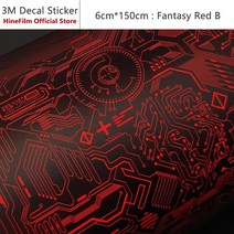 범용 60mm x 1.5m 렌즈 데칼 스킨 캐논 니콘 스티커 프로텍터 안티 스크래치 커버 필름, 08 Fantasy Red