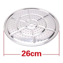 18-50cm 스테인레스 스틸 압력 밥솥 받침대 1 개 요리용 토스트 빵 베이킹 주방 도구, 05 Diameter 26cm