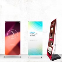을지메뉴 실내용 프리미엄 메쉬배너 / 홍보 입간판 스탠드 간판 현수막, 실내용 프리미엄배너_출력물 1장