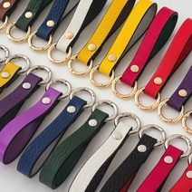 퀼팅맘 핸드폰 키링 미니 천연 가죽 가방 부자재 핸드백 클러치백 파우치 스트랩 끈 (오링 개고리), [오링/실버] 밀크