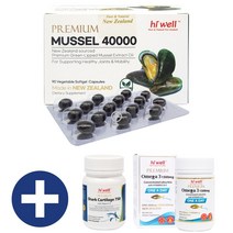 하이웰 초록입홍합오일 40000 90캡슐 초록홍합오일, 1개, 본품+사은품, 90정