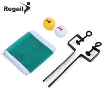 테니스용품선물 연습 네트 용품 장비 REGAIL 휴대용 탁구 그물 선반 세트 공, 한개옵션0