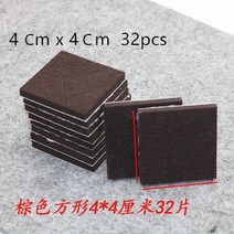 가구장식다리 18-128 pcs 펠트 의자 다리 패드 5mm 두께 바닥 스크래치 보호 매트 음소거 미끄럼 방지 자, 12 12, 128개