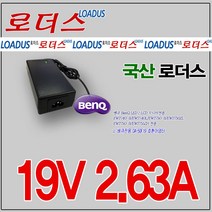19V 2.63A 벤큐 BenQ 모니터 전용 EW2750-B 호환 국산 어댑터, 1개, 어댑터 + 3구원 파워코드 1.0M