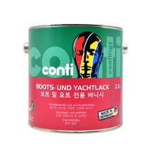 [마이페인트] 보트 및 요트 전용바니쉬(유광) 실/내외 마감용 - 물 접촉이 많은 목재용, 2.5리터(25~35m2/1회도포기준)