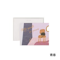 축하카드 레몬 가류 금세월 포근함 댓글 팬시 인테리어DIY 선물 축복 4141054599, 청춘