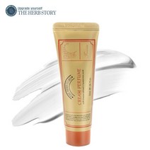 퍼퓸핸드크림 바르는향수 더허브스토리 프리지아 30ml, 단품