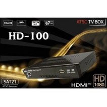 SAT21 HD-100 아날로그 TV 모니터용 지상파수신 디지털 컨버터
