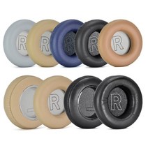와이케이몰 뱅앤올룹슨 BeoPlay H9 3rd 패드 1쌍 고급 가죽 헤드폰 헤드셋 교체 이어 쿠션 패드, 브라운