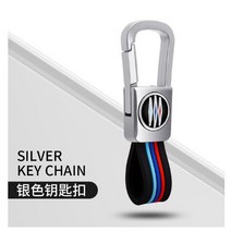 자동차인테리어Peugeot 207 3008 208 307 508 407 301 206 시트로엥 c1 c2 c3 c4 grand picasso c5 ds 3 5, 10 Silver single buckle