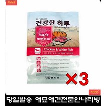 월강아지사료 강아지살찌는사료 아기강아지사료 도베르만사료 강아지필수품