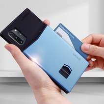 마이슈슈 갤럭시노트20 (SM-N981) 수납 범퍼 휴대폰 케이스