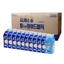 시니어스 탑 와이드 매직 대형 (T1) 겉기저귀 매직벨트 성인용기저귀, 10장*5팩