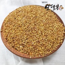 힘찬농부오달봉 수입 달단메밀 볶은메밀 메밀차, 2.5kg