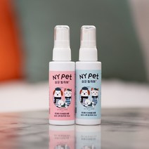 반려동물용품 살균 소독 탈취제 NY PET 50ml 500ml 미세분사300ml 엔와이펫 고양이 강아지 냄새제거 오줌 소변 냄세 제거제, 50ml-핑크