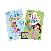 SY몰 퓨처북5G 수놀이 전자동화책 전자교재 아이스마트학습