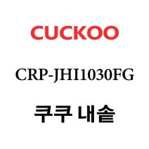 쿠쿠cr-3031n 추천 상품 목록