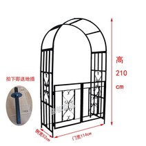 대문 주택 담장 터널 아치 넝쿨 등나무, 큰, 블랙