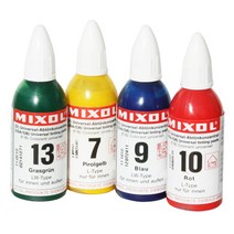믹솔 다용도 조색제 20ml, 2 Umbra, 1개