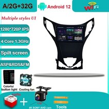 현대 그랜저 그랜져 내비게이션 2011-2013 무선 카플레이 QLED IPS패널 rsd dsp 안드로이드 안드로이드 12 자동차 차량 올인원 네비게이션 매립형, 2-32 소니 캠