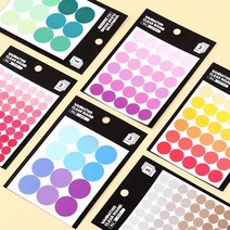 워너디스 투명 원형 스티커_8 13 20mm, 13mm_프리지아(FREESIA)