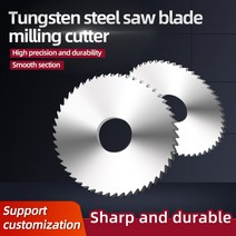 원형 밀링 절삭 디스크 톱날 CNC 슬롯 가공 텅스텐 카바이드 스틸 직경 40mm 50mm 60mm 금속 슬리팅, 160.75mm - 2.8mm - 금속 절단