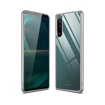 Sony Xperia 5 III 케이스 투명 SO-53B | SOG05 충격 방지 유연성 황변 얇은 LCD 보호 경량 소프트 TPU 도금 커버 실버 에지 백), 엑스페리아 5 III, 찢어진 조각