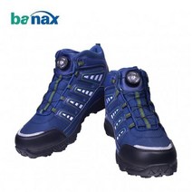 바낙스 SS2180 스파이크단화(낚시화/등산화), 285