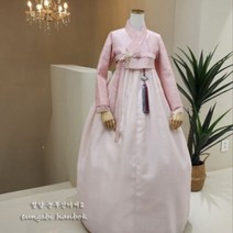 [한복대여]청담 눈부신아씨2 은가비 혼주 하객 신부 돌잔치 행사 피로연 결혼식한복