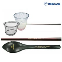 용성 민물뜰채 뜰망2P 경심망 연심망 줌 뜰채 2단/3단/4단 민물낚시, YS 민물뜰채 4단