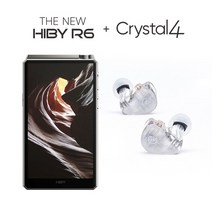 무손실 음원 하이파이 플레이어 hiby bundle r2 r3pro saber r5 gen 2 the new r6 thor wh2 beans seed ii lasya 블루투스, 은